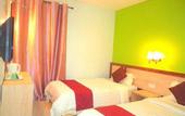 Туры в отель Mega Inn