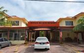 Туры в отель Intan Beach Resort