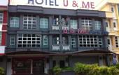 Туры в отель Hotel U and Me