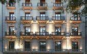 Туры в отель Hotel Acta Atrium Palace