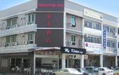 Туры в отель Oriental Inn