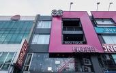 Туры в отель Bloommaze Boutique Hotel