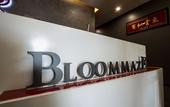Туры в отель Bloommaze Boutique Hotel
