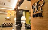 Туры в отель De Champs Hotel