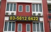 Туры в отель Golden Night Hotel Sunway