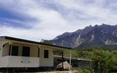 Туры в отель Wind Valley Farmstay