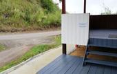 Туры в отель Wind Valley Farmstay