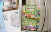 Туры в отель 39 Guest House