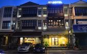 Туры в отель Go Hotel
