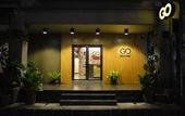 Туры в отель Go Hotel