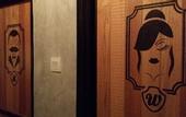 Туры в отель Go Hotel