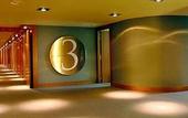 Туры в отель SB BCN Events