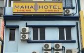 Туры в отель Maha Hotel