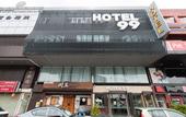 Туры в отель Hotel 99 - SS2