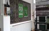 Туры в отель Rangoon Residence