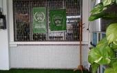 Туры в отель Rangoon Residence