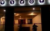 Туры в отель Iris Hotel