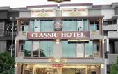 Туры в отель Ghazrin's Classic Hotel