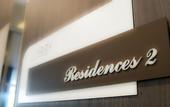 Туры в отель KL Gateway Residence