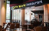 Туры в отель KL Gateway Residence