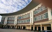 Туры в отель D Arc Hotel