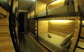 Туры в отель HereHotel Dormitory