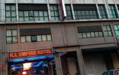 Туры в отель Raintree Boutique Hotel