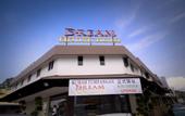 Туры в отель Dream House Hotel