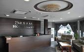Туры в отель Dream House Hotel