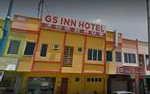 Туры в отель GS Baget Hotel Ampang