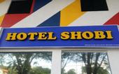 Туры в отель Shobi Hotel Johor Bahru Near CIQ JB