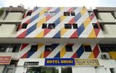 Туры в отель Shobi Hotel Johor Bahru Near CIQ JB