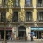 Туры в отель Bcn Urban Hotel Gran Ducat, оператор Anex Tour