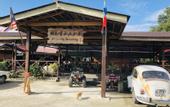 Туры в отель Gayang Friendly Water House Homestay