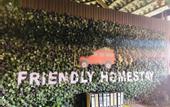 Туры в отель Gayang Friendly Water House Homestay