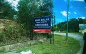 Туры в отель Gayang Friendly Water House Homestay