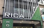 Туры в отель Rica Hotel