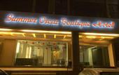 Туры в отель Summer Oscar Boutique Hotel