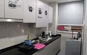 Туры в отель Residences at Daya by SR Home