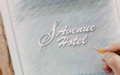 Туры в отель S Avenue Hotel