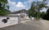 Туры в отель Jasa Resort Sungai Lembing