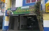 Туры в отель Sun Inns Permas Jaya