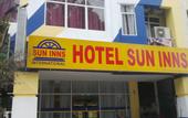 Туры в отель Sun Inns Permas Jaya