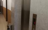 Туры в отель Sun Inns Permas Jaya