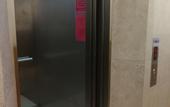 Туры в отель Sun Inns Permas Jaya