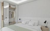 Туры в отель Neptuno Hotel & Apartments