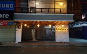 Туры в отель Memory Boutique Hotel
