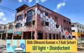 Туры в отель Hotel Bestari