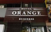 Туры в отель Orange Business Hotel Petaling Jaya