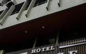 Туры в отель Orange Business Hotel Petaling Jaya